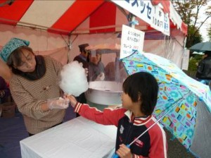 産業まつり