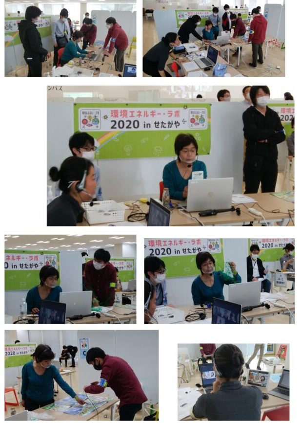 201103エネルギーラボせたがや写真　大学生によるサポートのサムネイル